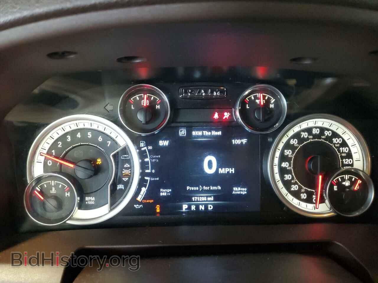 2014 RAM 1500 - VIN: 1C6RR7LT1ES316084 - Photo 9