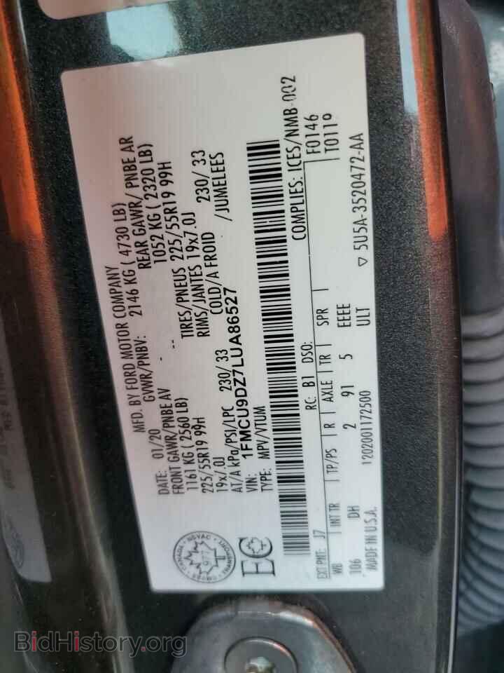 2020 FORD ESCAPE - VIN: 1FMCU9DZ7LUA86527 - Photo 14