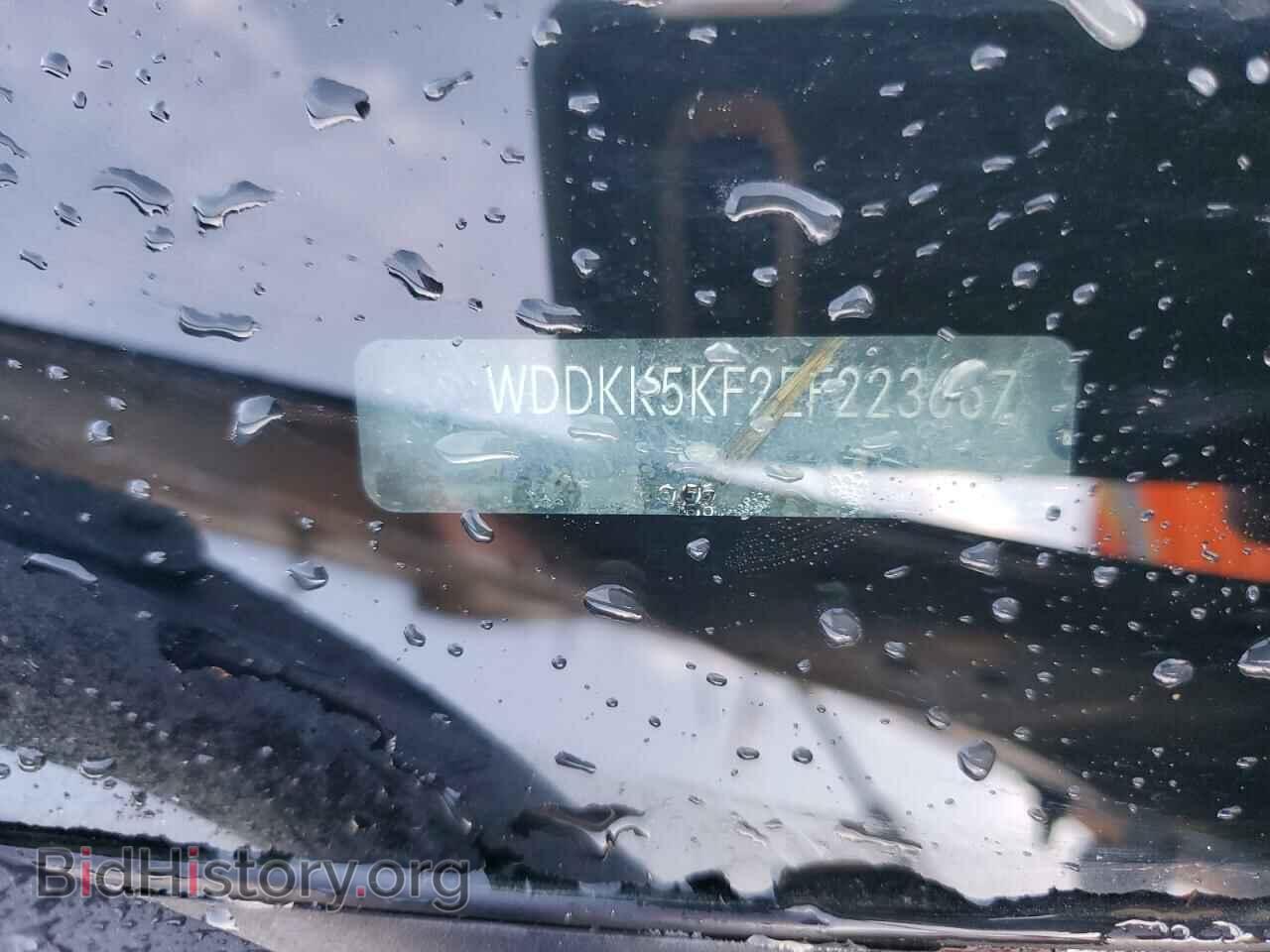 2014 MERCEDES-BENZ E-CLASS - VIN: WDDKK5KF2EF223667 - Фото 10