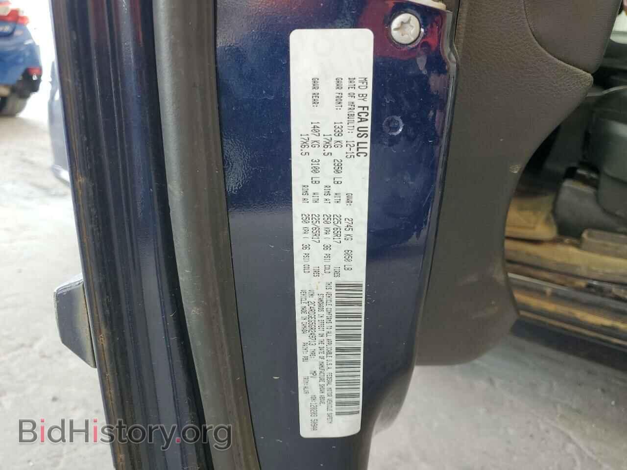 2016 DODGE CARAVAN - VIN: 2C4RDGEG5GR249713 - Фото 13