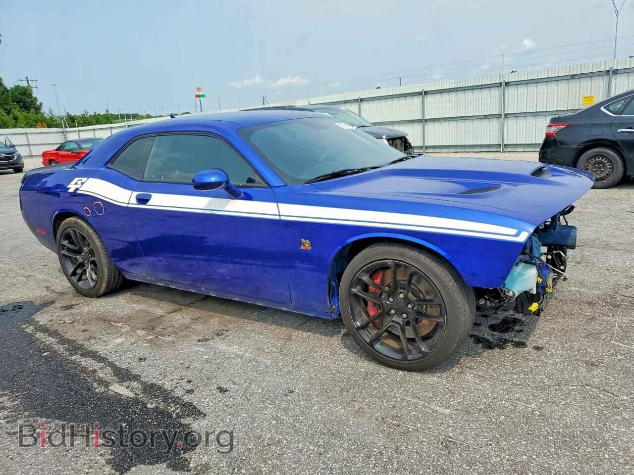 2022 DODGE CHALLENGER - VIN: 2C3CDZFJ4NH144258 - Photo 4