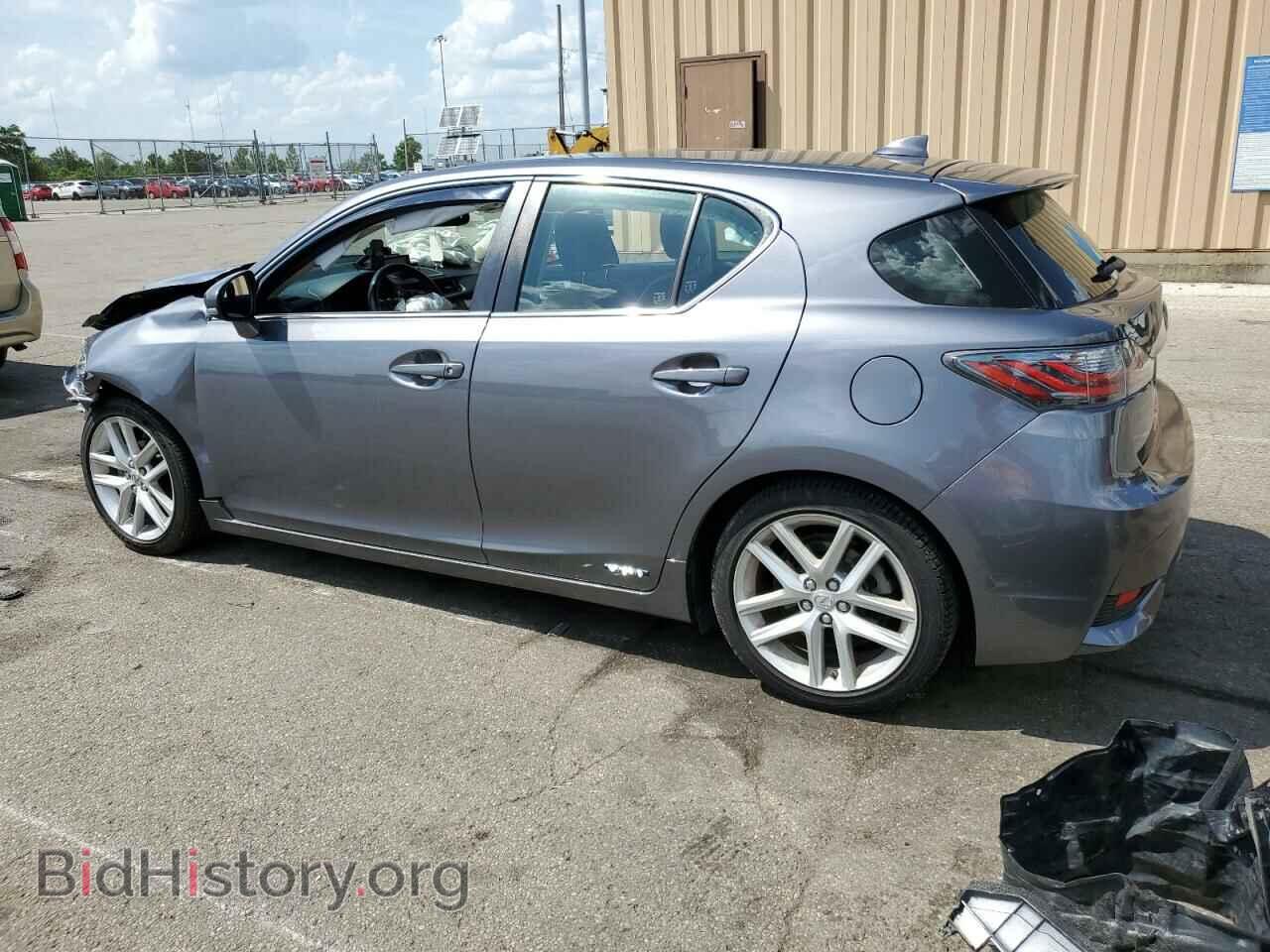 2015 LEXUS CT 200 - VIN: JTHKD5BH1F2239341 - Фото 2