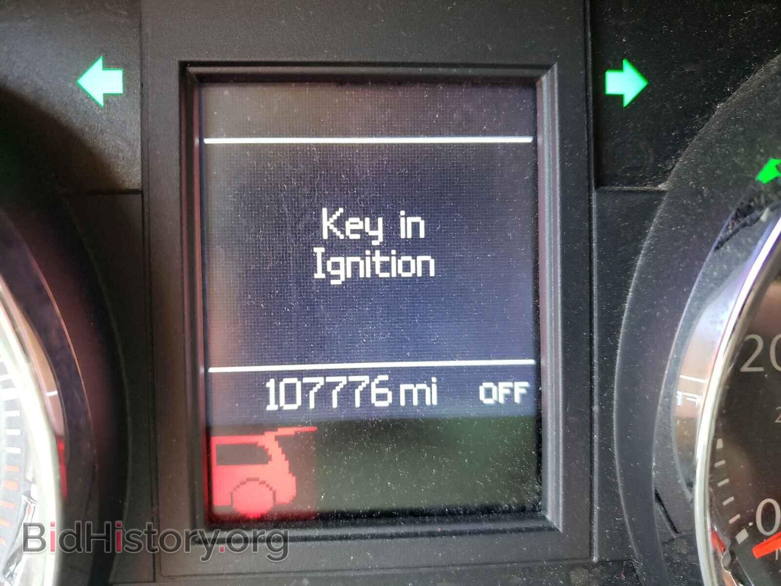 2014 CHRYSLER MINIVAN - VIN: 2C4RC1BGXER326464 - Photo 8