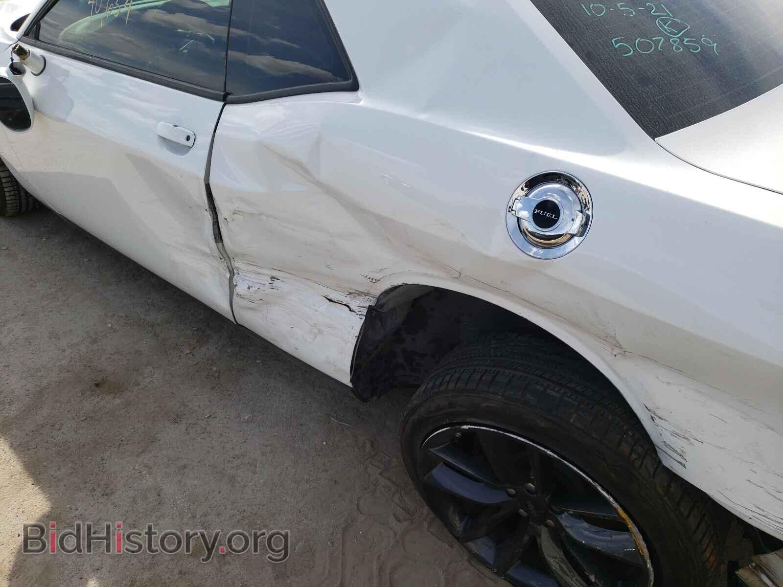 2017 DODGE CHALLENGER - VIN: 2C3CDZFJXHH507859 - Фото 9