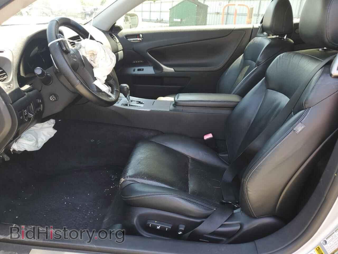 2010 LEXUS IS - VIN: JTHFE2C29A2504927 - Фото 7