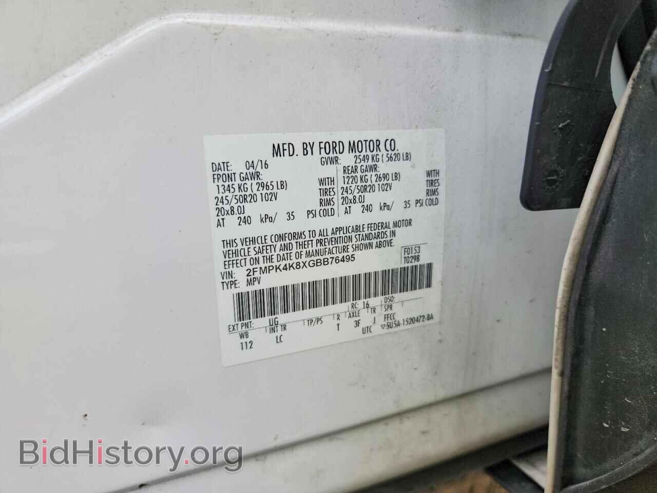 2016 FORD EDGE - VIN: 2FMPK4K8XGBB76495 - Photo 13