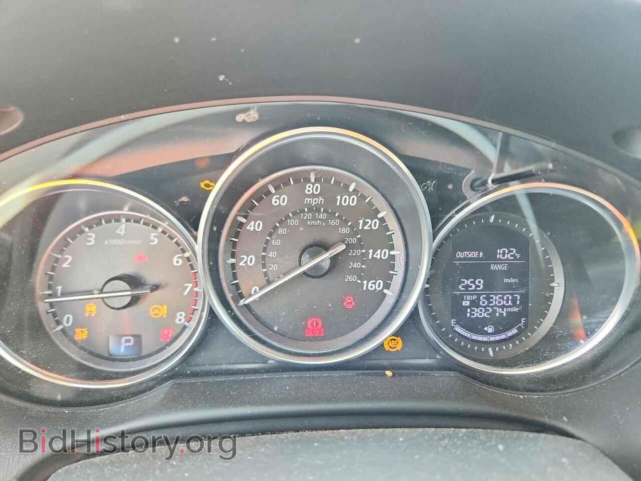 2013 MAZDA CX-5 - VIN: JM3KE2DE9D0141013 - Photo 9