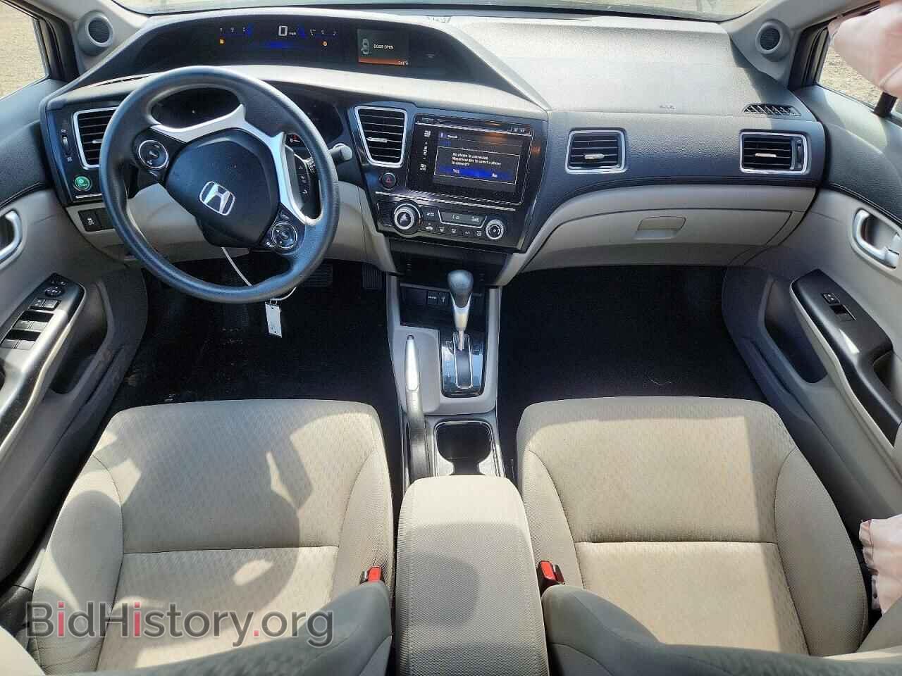 2014 HONDA CIVIC - VIN: 2HGFB2F88EH549303 - Photo 8