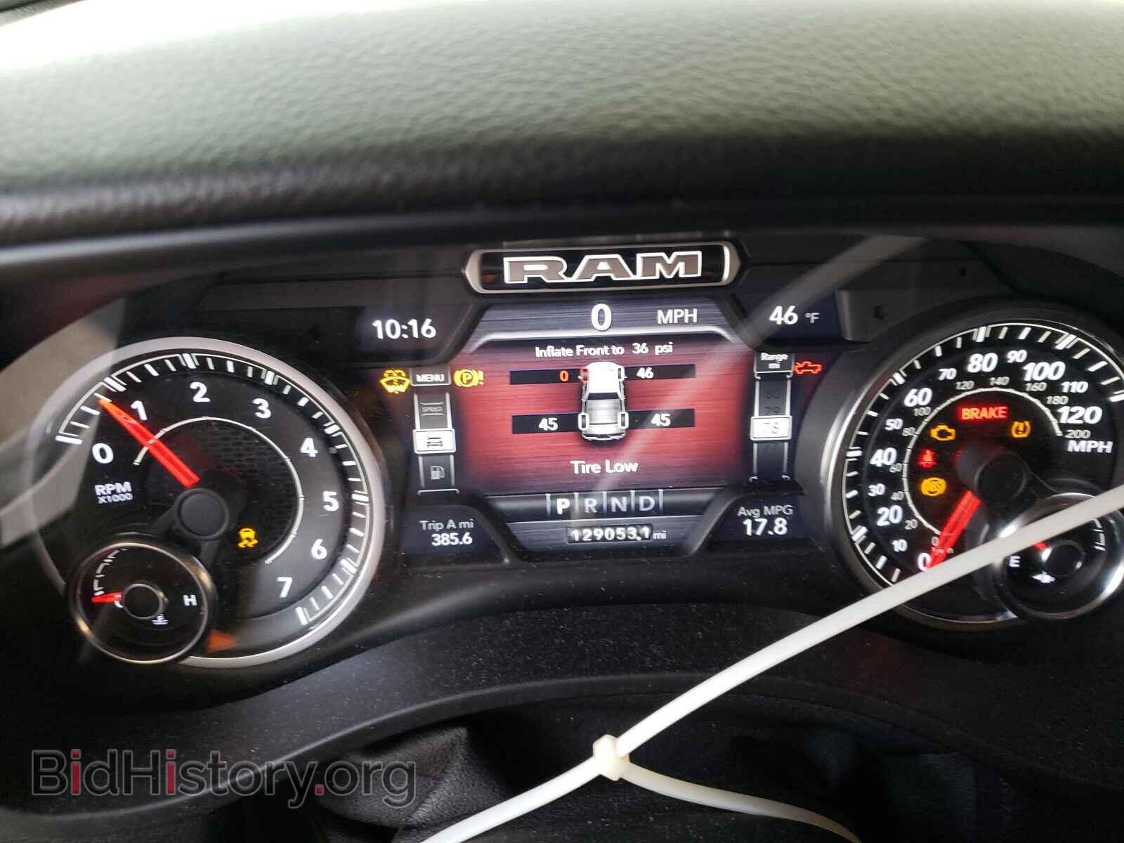 2019 RAM 1500 - VIN: 1C6SRFFT3KN585642 - Фото 8
