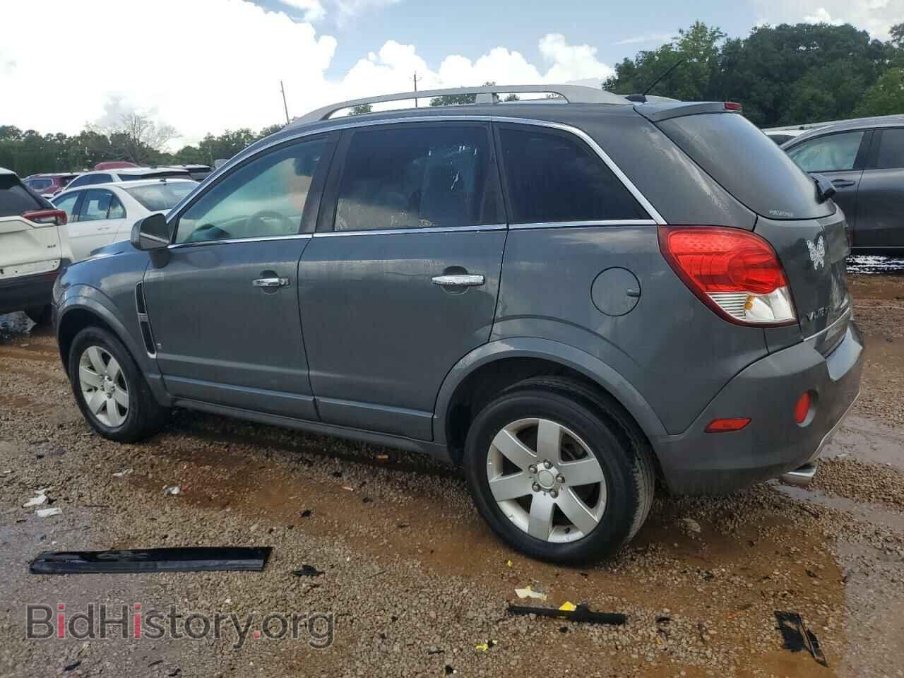 2008 SATURN VUE - VIN: 3GSCL53788S625510 - Фото 2