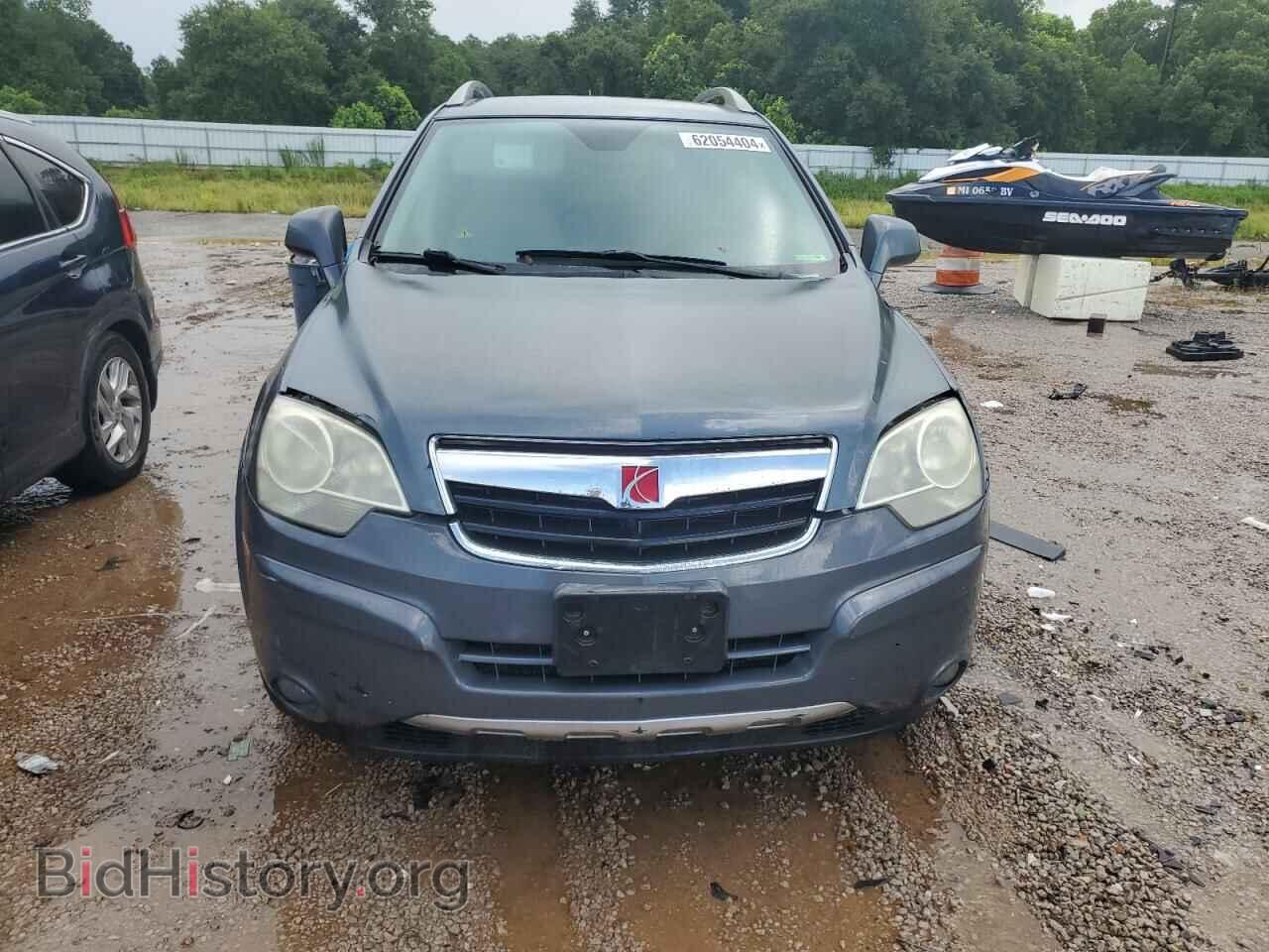 2008 SATURN VUE - VIN: 3GSCL53788S625510 - Фото 5