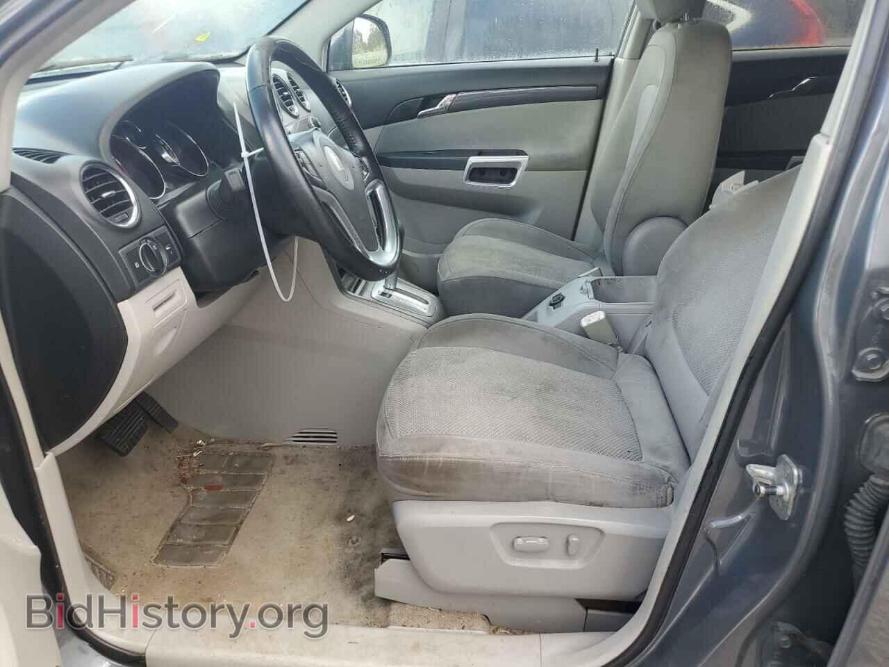 2008 SATURN VUE - VIN: 3GSCL53788S625510 - Фото 7