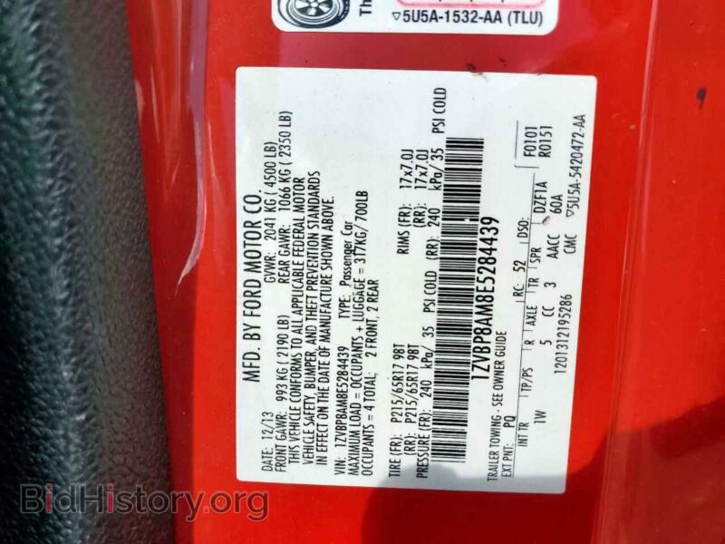 2014 Ford ALL MODELS (VIN 1ZVBP8AM8E5284439) — фото 12 из 12