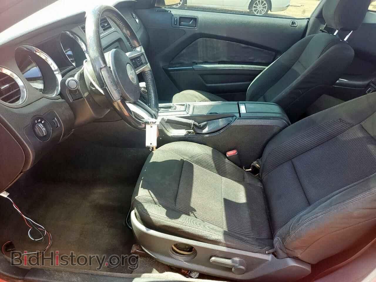 2014 FORD ALL Models - VIN: 1ZVBP8AM8E5284439 - Photo 7