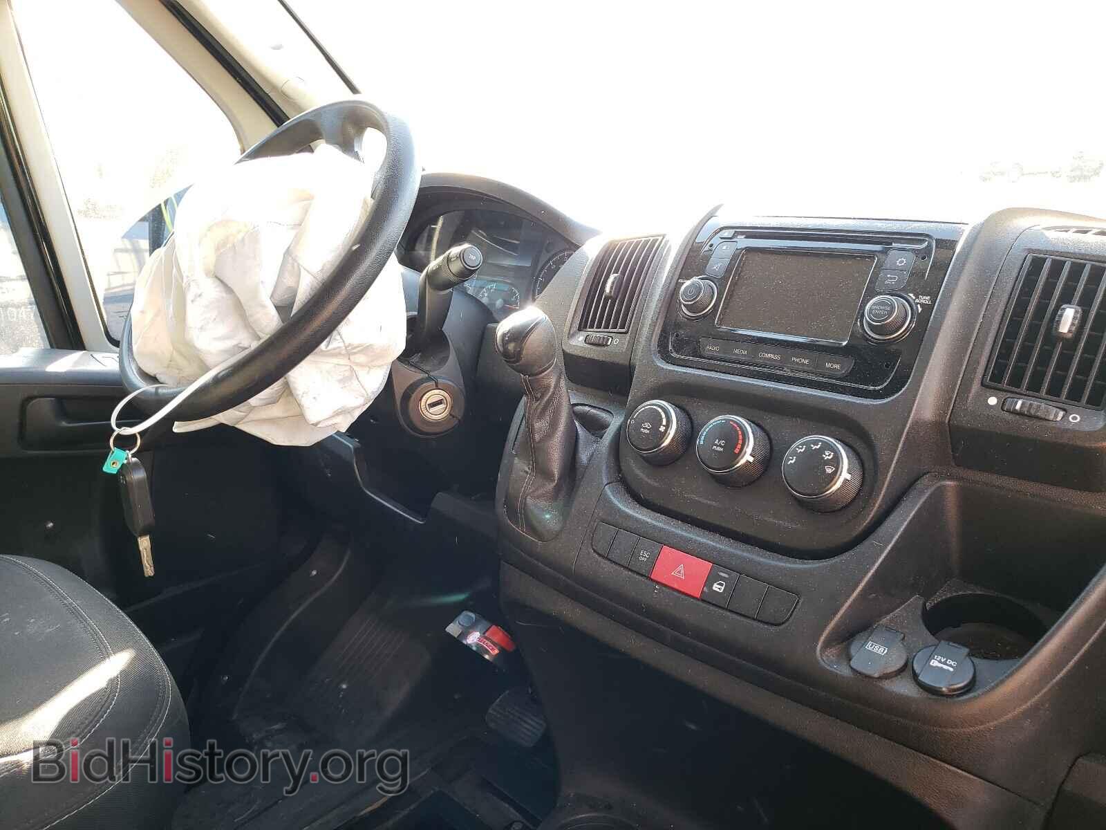 2017 RAM PROMASTER - VIN: 3C6TRVDG0HE550350 - Фото 9