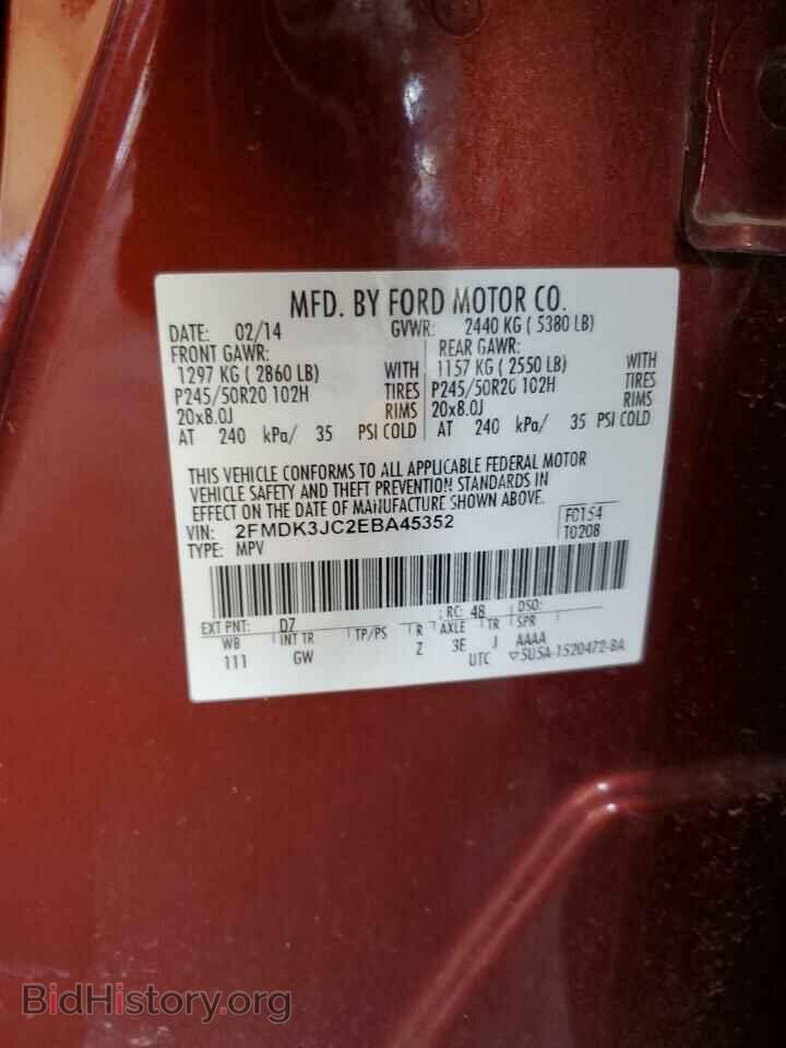 2014 FORD EDGE - VIN: 2FMDK3JC2EBA45352 - Photo 10