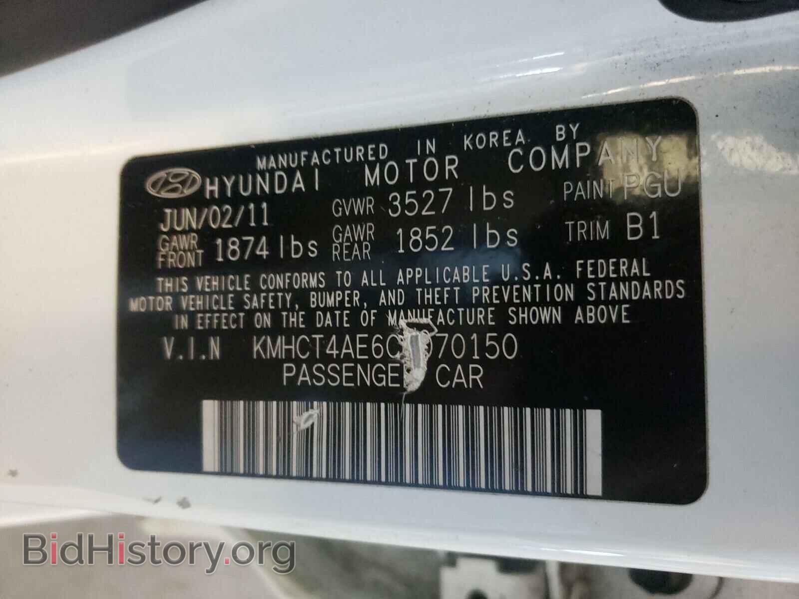 2012 HYUNDAI ACCENT - VIN: KMHCT4AE6CU070150 - Фото 10