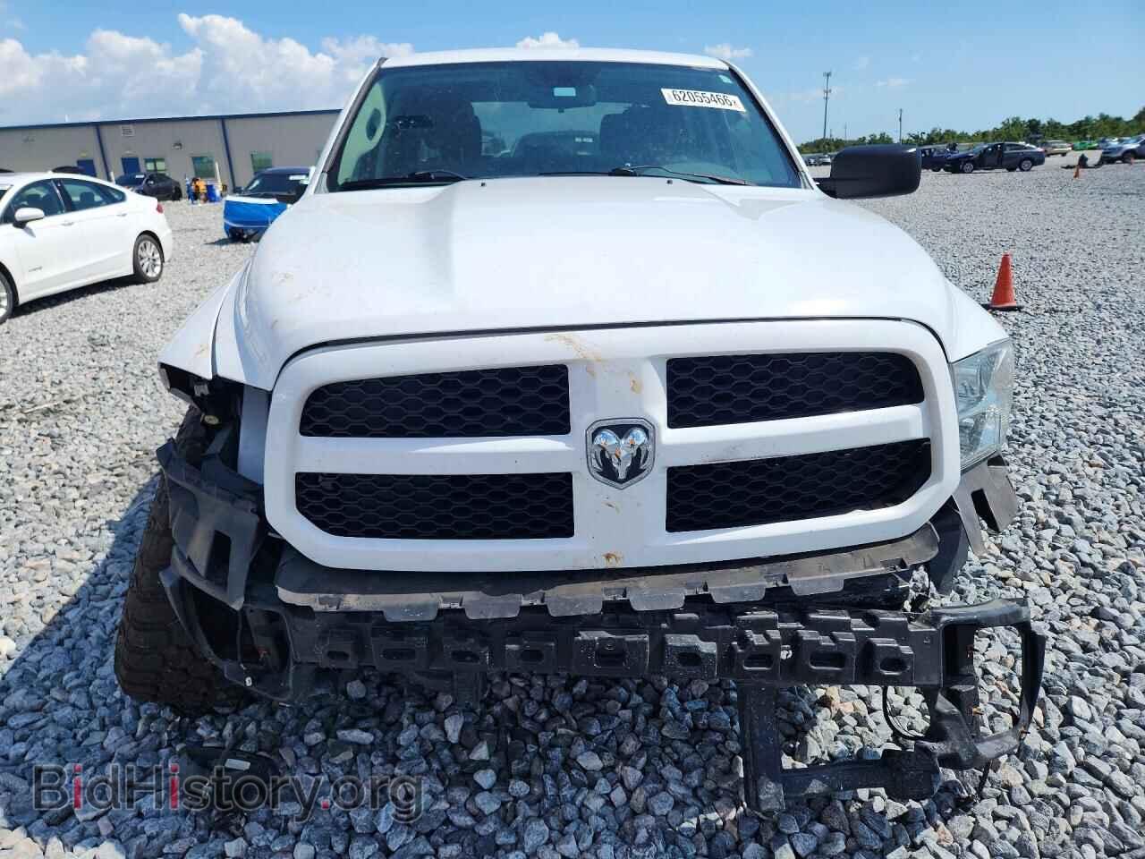 2015 RAM 1500 - VIN: 1C6RR7KT7FS526711 - Photo 5