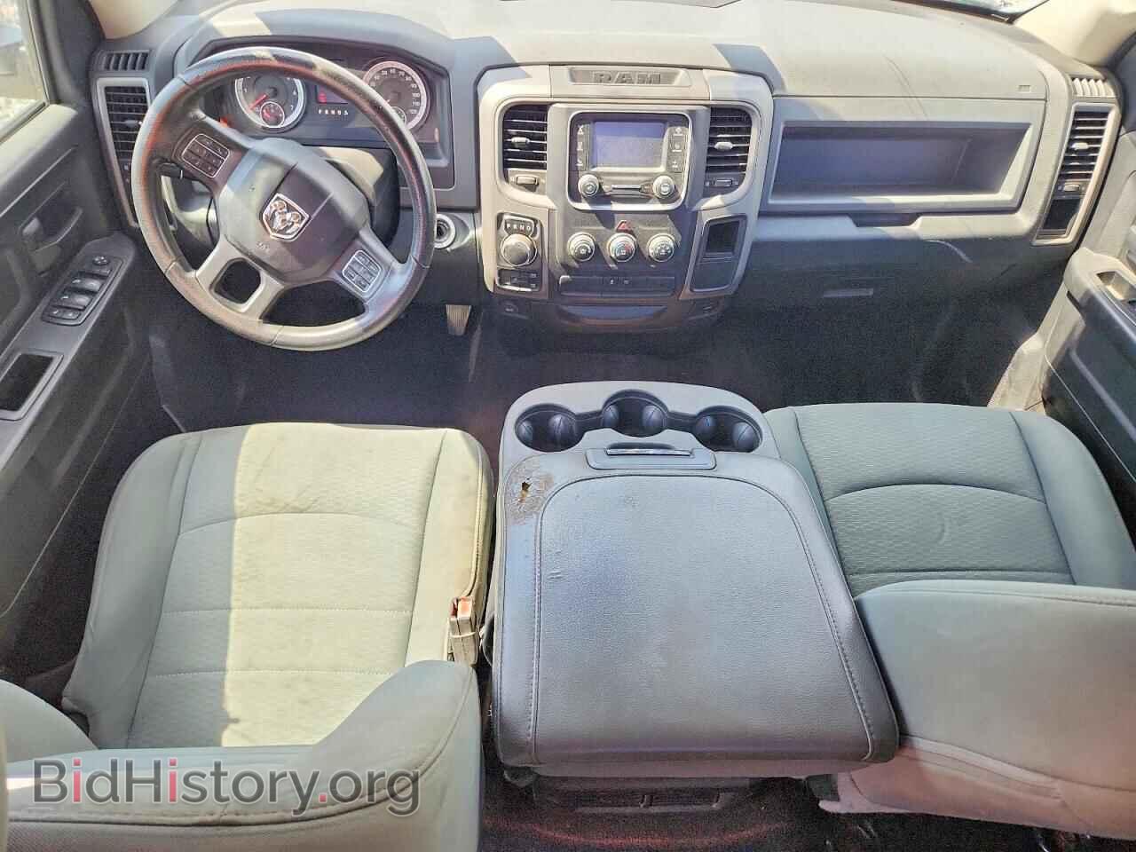 2015 RAM 1500 - VIN: 1C6RR7KT7FS526711 - Photo 8