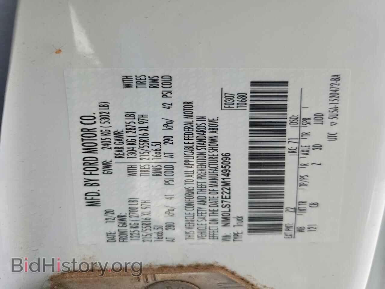 2021 FORD TRANSIT - VIN: NM0LS7E22M1495096 - Photo 13