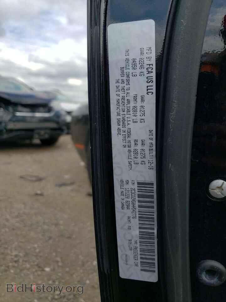 2017 DODGE CHALLENGER - VIN: 2C3CDZAG0HH542776 - Photo 12