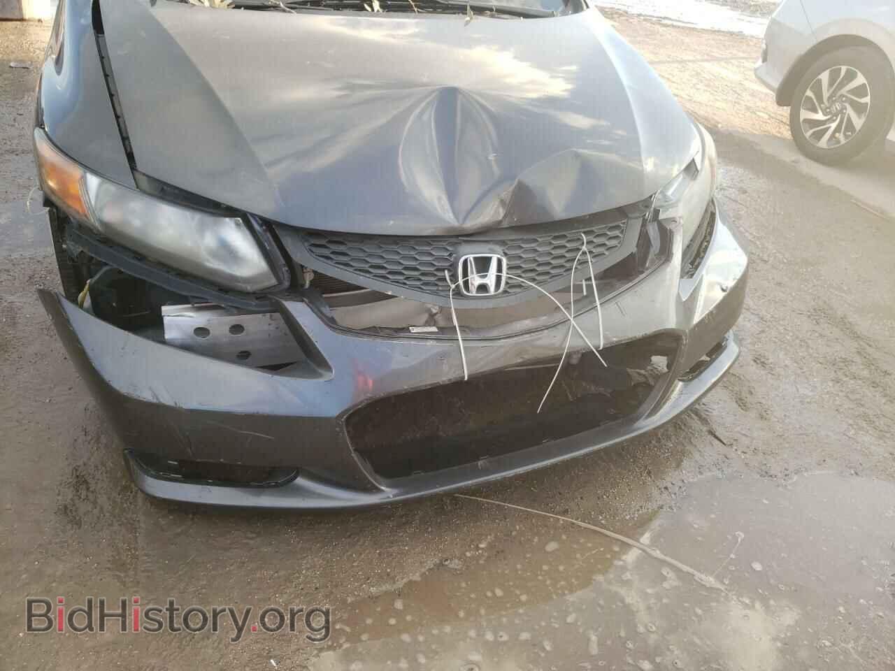 2012 HONDA CIVIC - VIN: 2HGFG3B80CH558118 - Фото 9