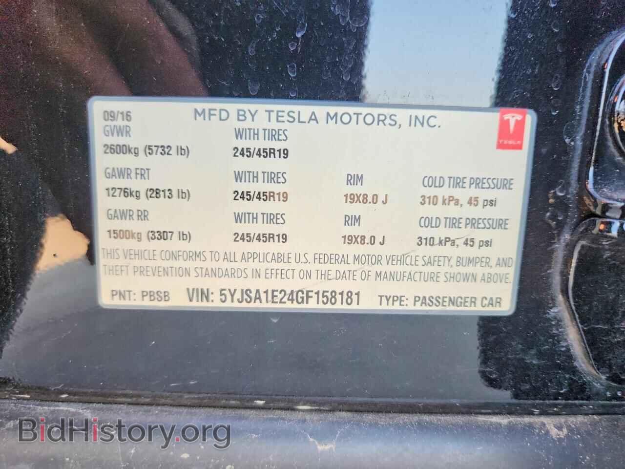 2016 TESLA MODEL S - VIN: 5YJSA1E24GF158181 - Photo 13