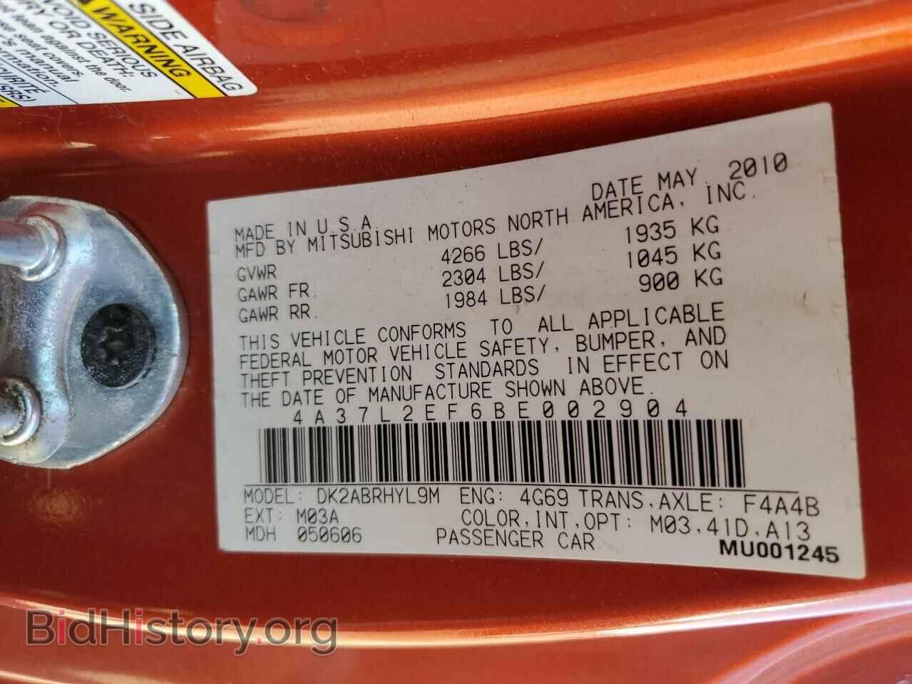 2011 MITSUBISHI ECLIPSE - VIN: 4A37L2EF6BE002904 - Фото 10