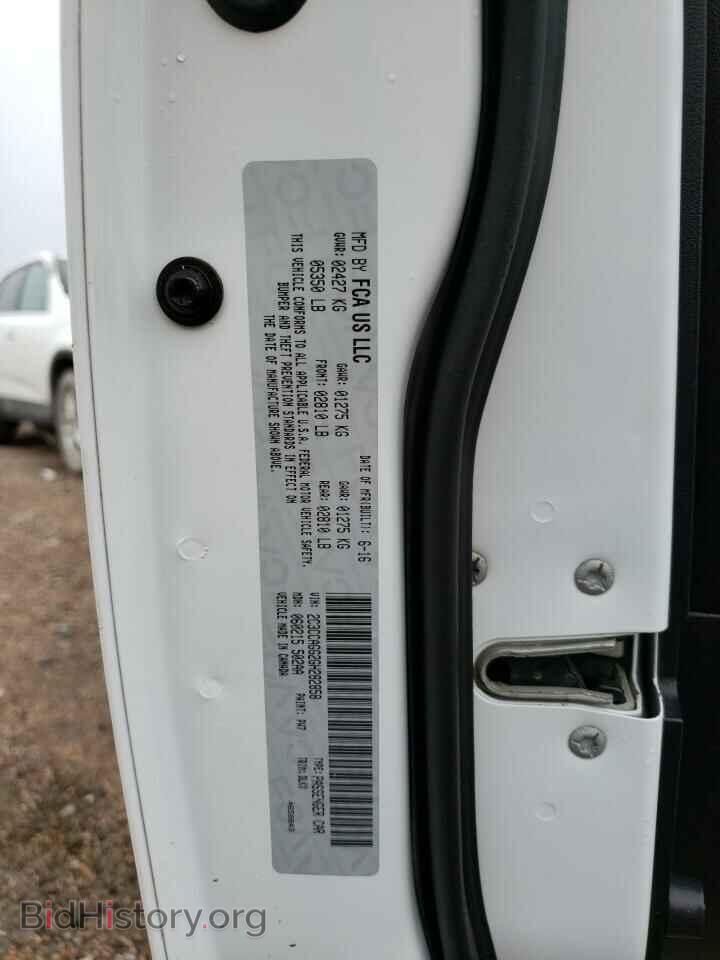 2016 CHRYSLER 300 - VIN: 2C3CCAGG2GH282858 - Фото 13