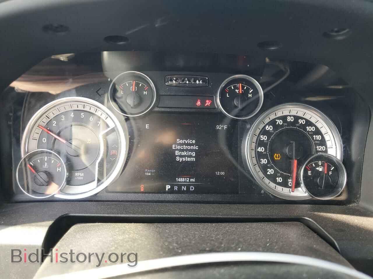 2015 RAM 1500 - VIN: 1C6RR7LT0FS537970 - Фото 9
