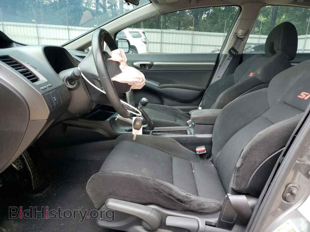 2009 HONDA CIVIC - VIN: 2HGFA555X9H700742 - Фото 7