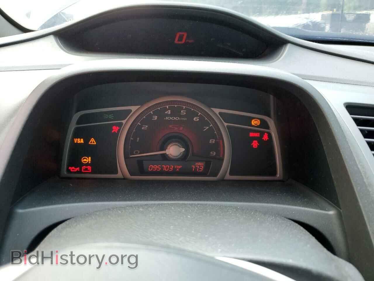 2009 HONDA CIVIC - VIN: 2HGFA555X9H700742 - Фото 9