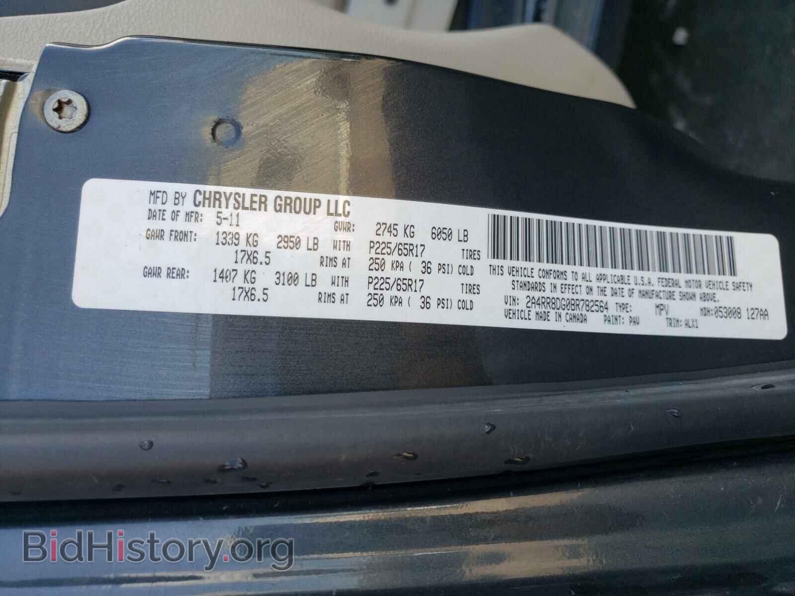 2011 CHRYSLER MINIVAN - VIN: 2A4RR8DG0BR782564 - Photo 10