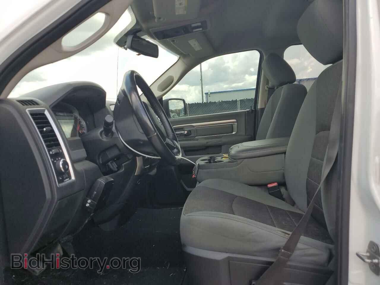 2015 RAM 1500 - VIN: 1C6RR6GT5FS754600 - Фото 7