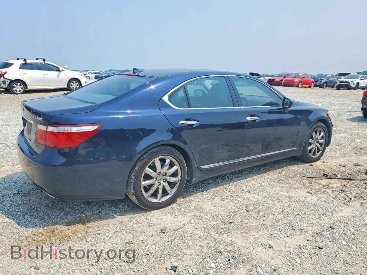 2008 LEXUS LS460 - VIN: JTHBL46F785060857 - Фото 3