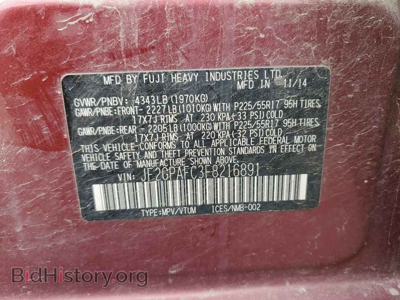 2015 SUBARU XV - VIN: JF2GPAFC3F8216891 - Фото 14