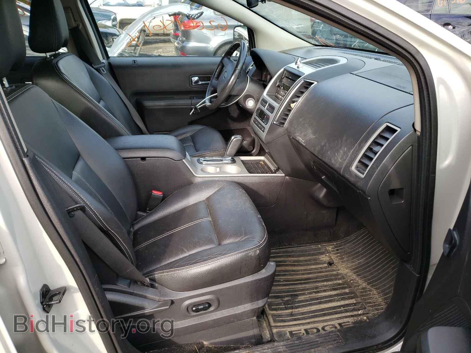 2007 FORD EDGE - VIN: 2FMDK49C57BB37102 - Photo 5