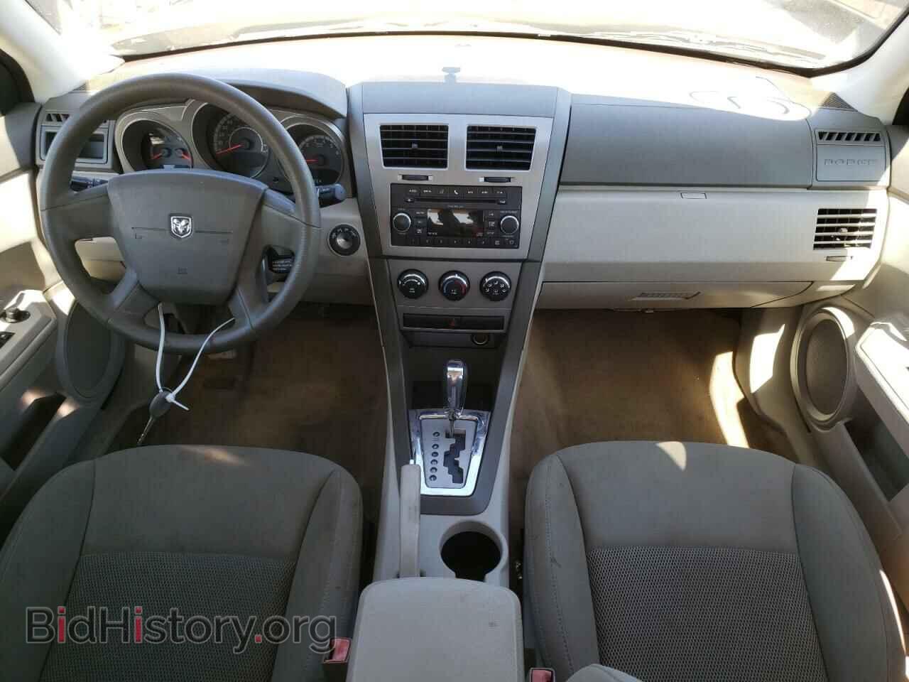 2010 DODGE AVENGER - VIN: 1B3CC4FB5AN110259 - Photo 9