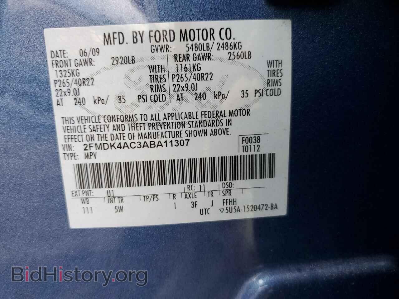 2010 FORD EDGE - VIN: 2FMDK4AC3ABA11307 - Фото 10