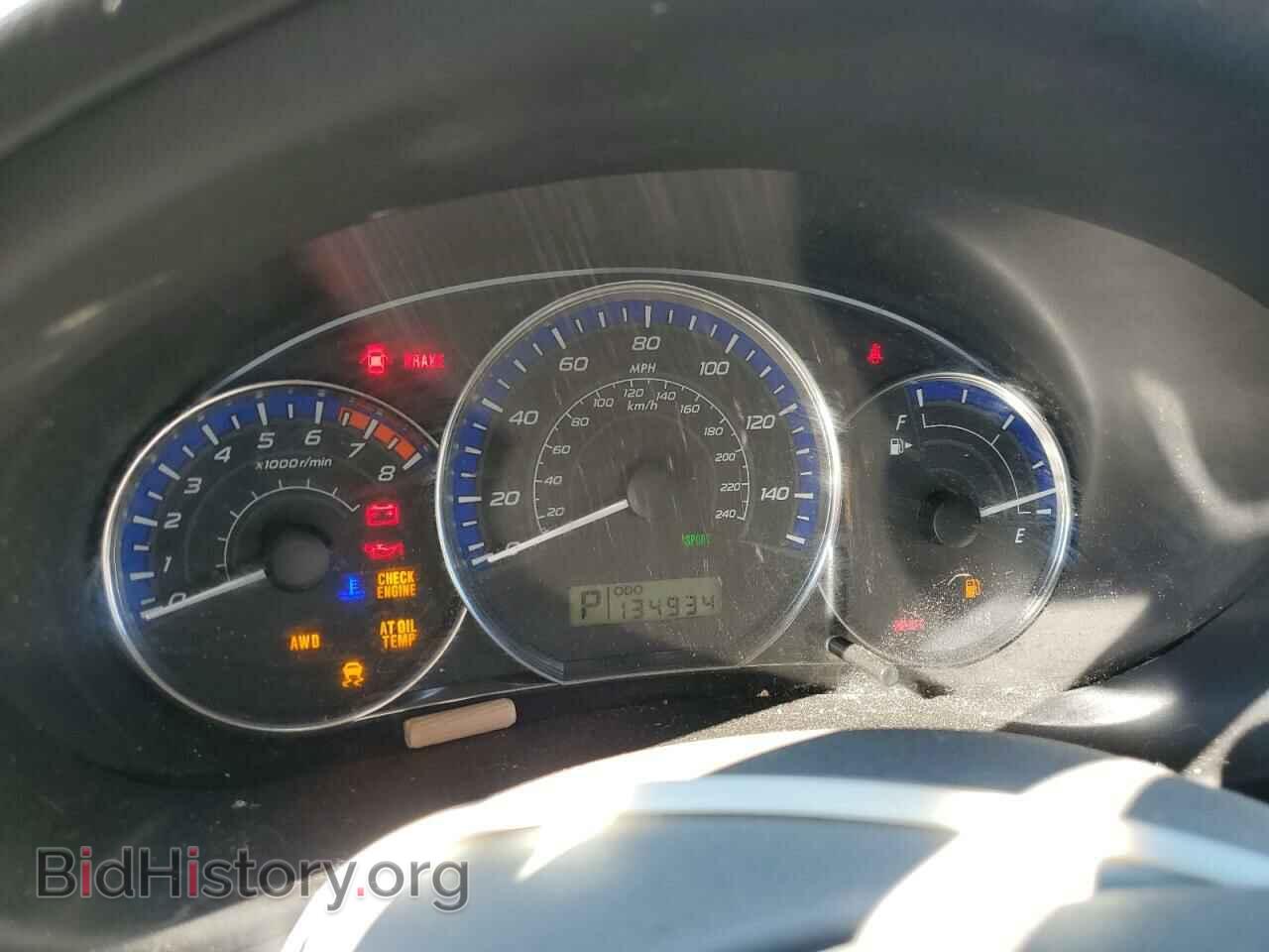 2012 SUBARU FORESTER - VIN: JF2SHABC2CH439433 - Фото 9