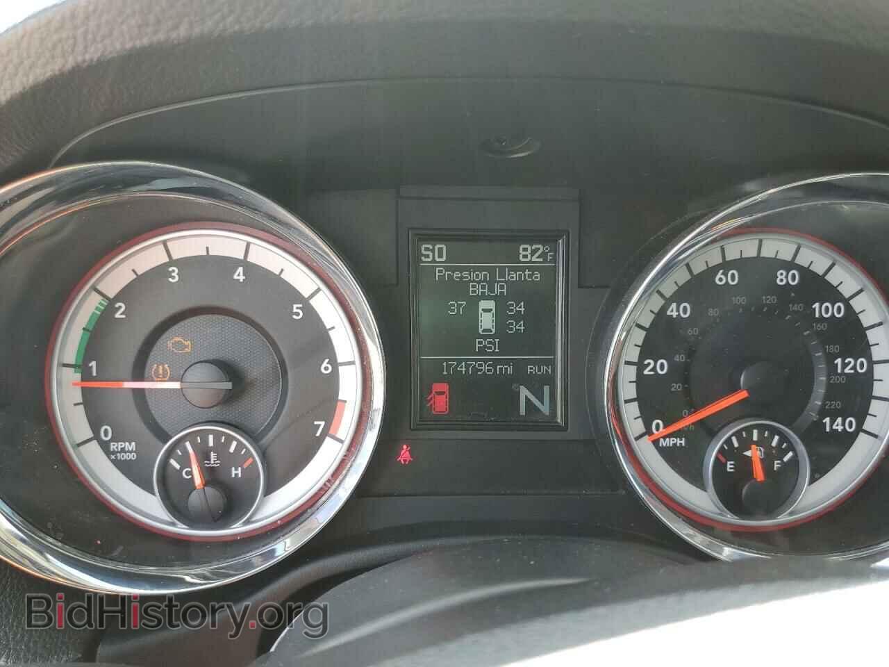 2011 DODGE DURANGO - VIN: 1D4RE4GG5BC660512 - Фото 9