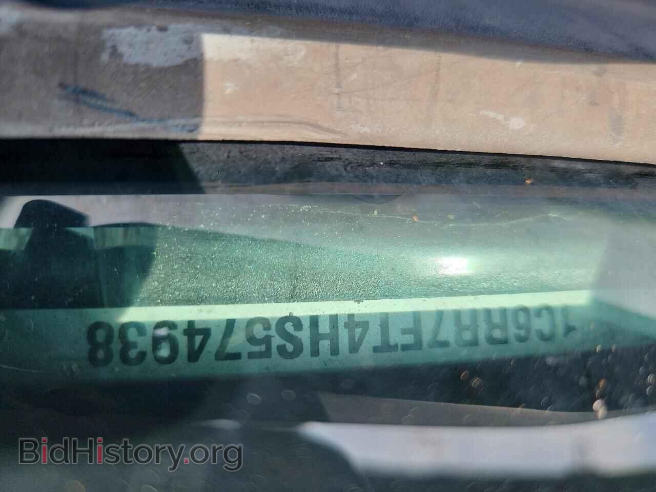 2017 RAM 1500 - VIN: 1C6RR7FT4HS574938 - Photo 12