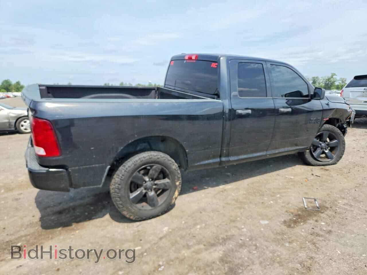 2017 RAM 1500 - VIN: 1C6RR7FT4HS574938 - Photo 3