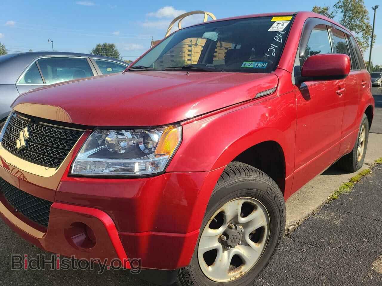 2012 SUZUKI GR VITARA - VIN: JS3TD0D24C4100548 - Фото 2