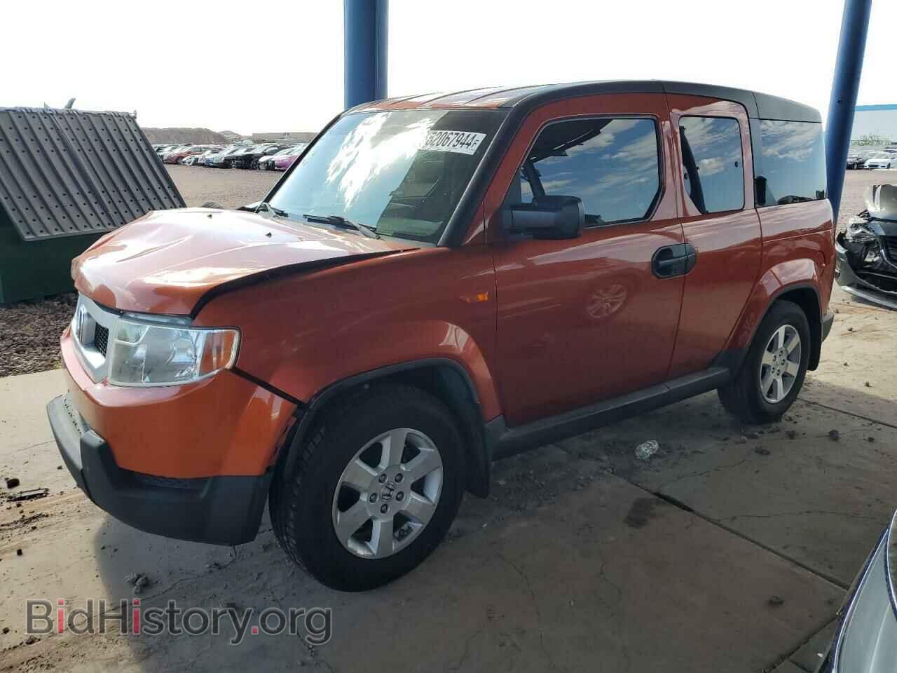 Photo 5J6YH2H74BL004881 - HONDA ELEMENT 2011