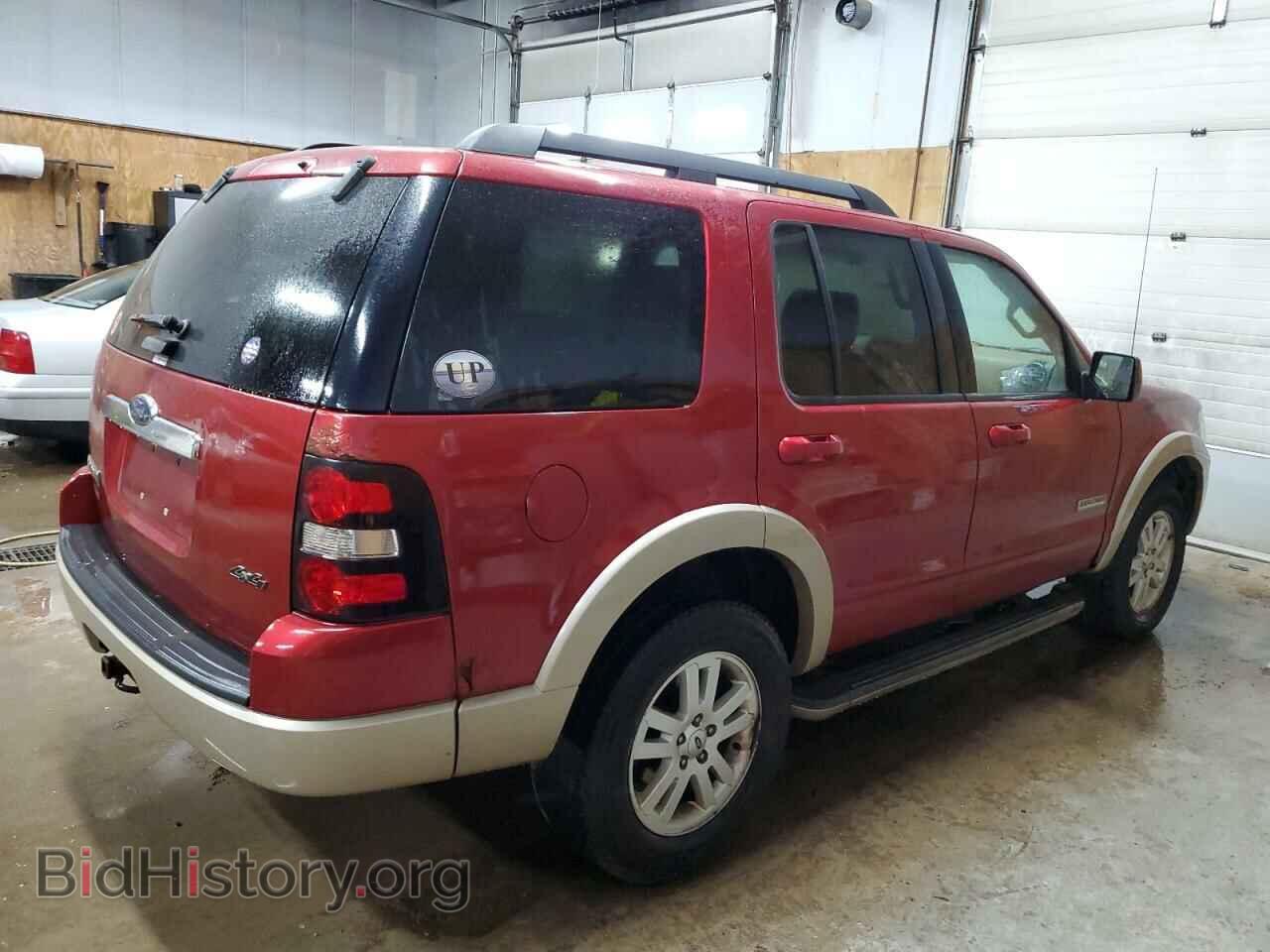 2008 FORD EXPLORER - VIN: 1FMEU74E18UA62287 - Фото 3