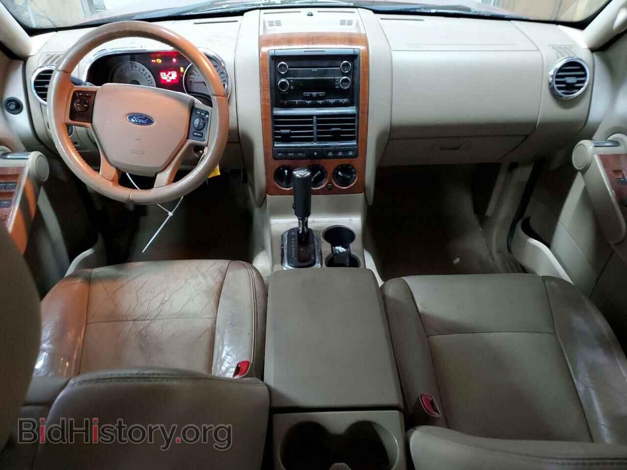 2008 FORD EXPLORER - VIN: 1FMEU74E18UA62287 - Фото 8