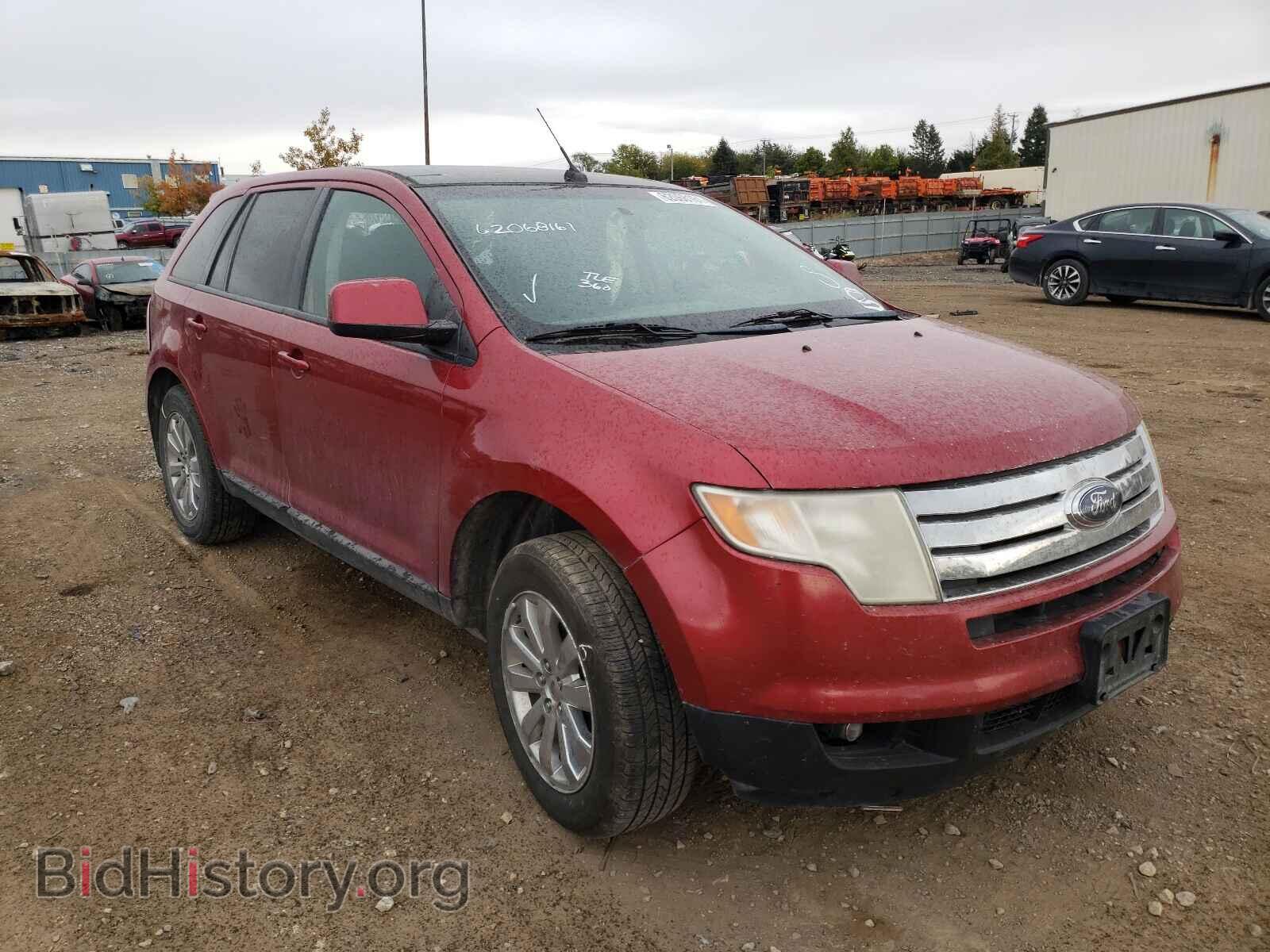 Фотография 2FMDK38C08BA97539 - FORD EDGE 2008