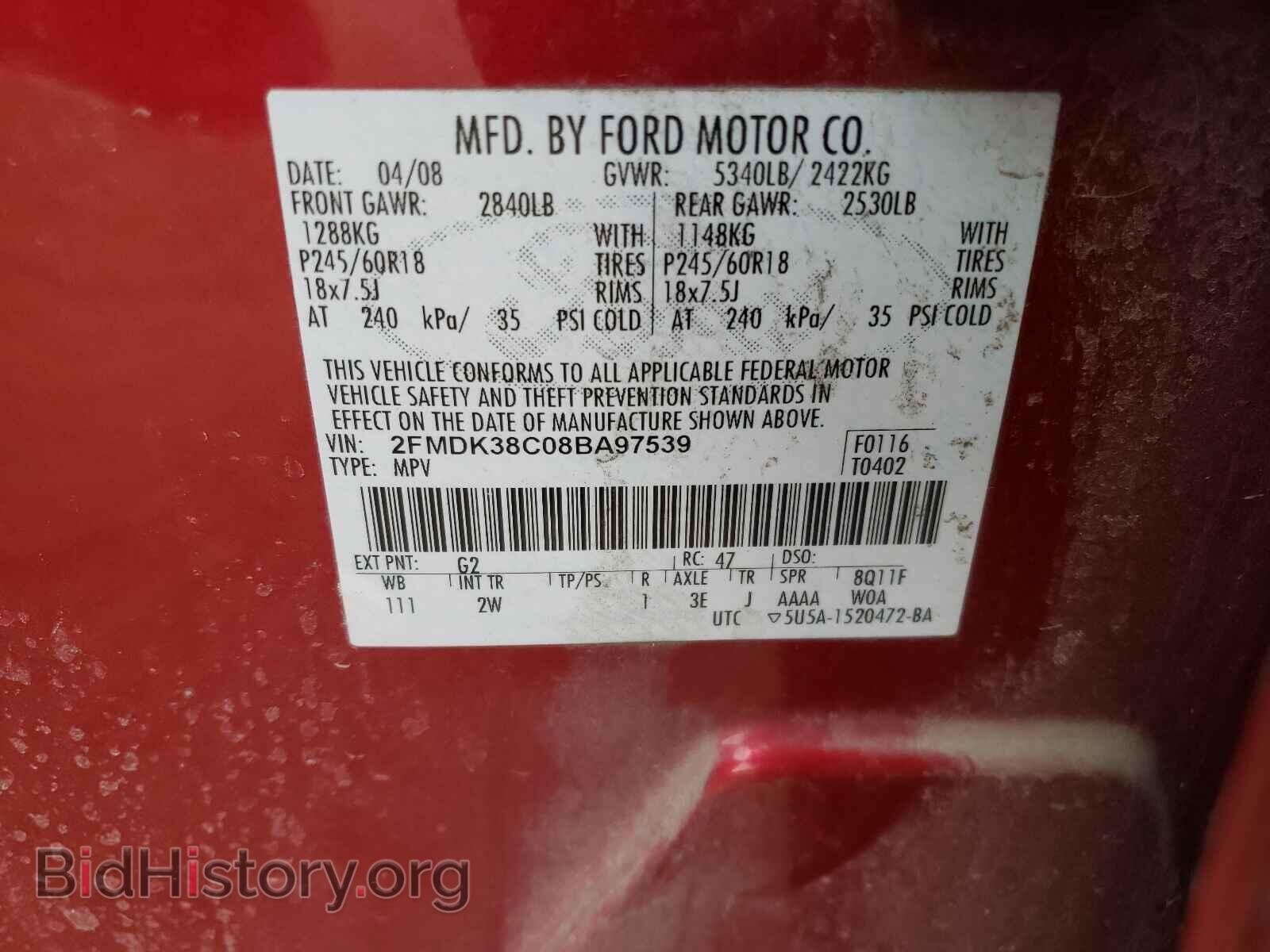 2008 FORD EDGE - VIN: 2FMDK38C08BA97539 - Фото 10