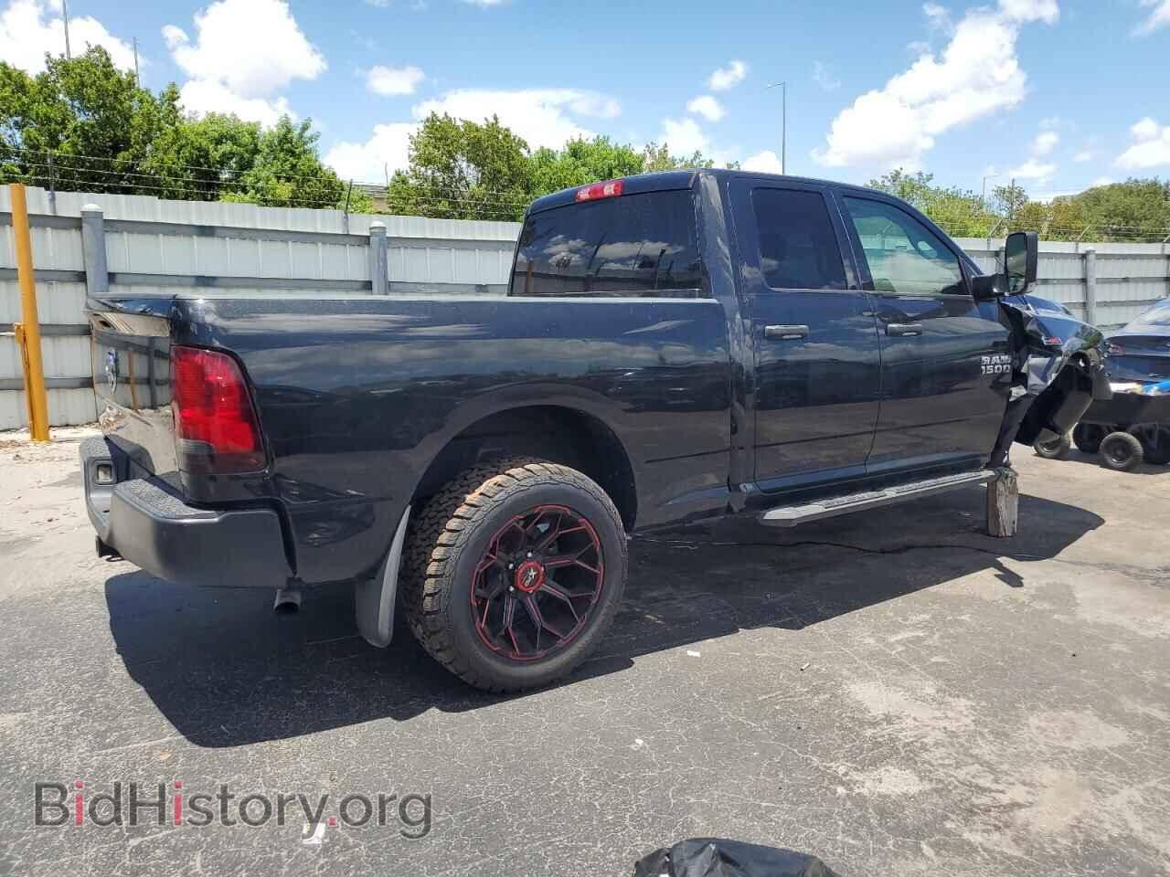 2017 RAM 1500 - VIN: 1C6RR6FM8HS622220 - Фото 3